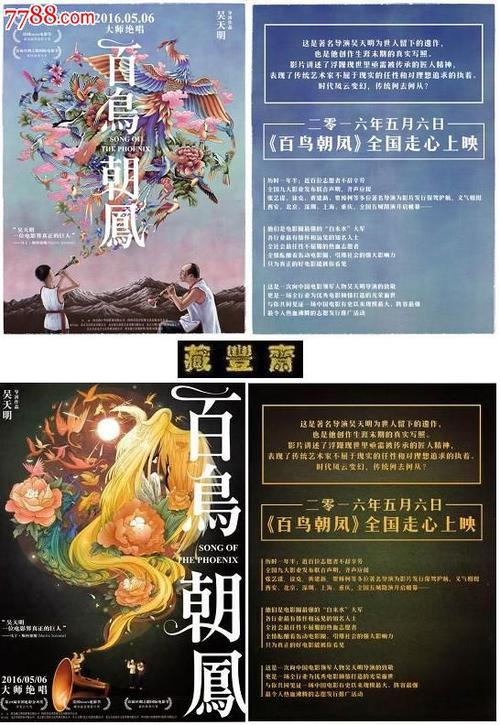 斯图加特传媒学院商科文凭证书
