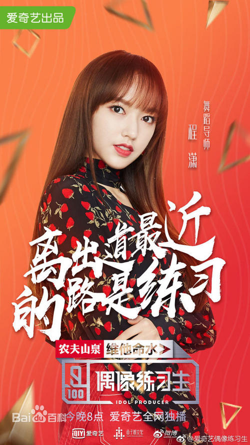 泰瑞州立社区学院证书